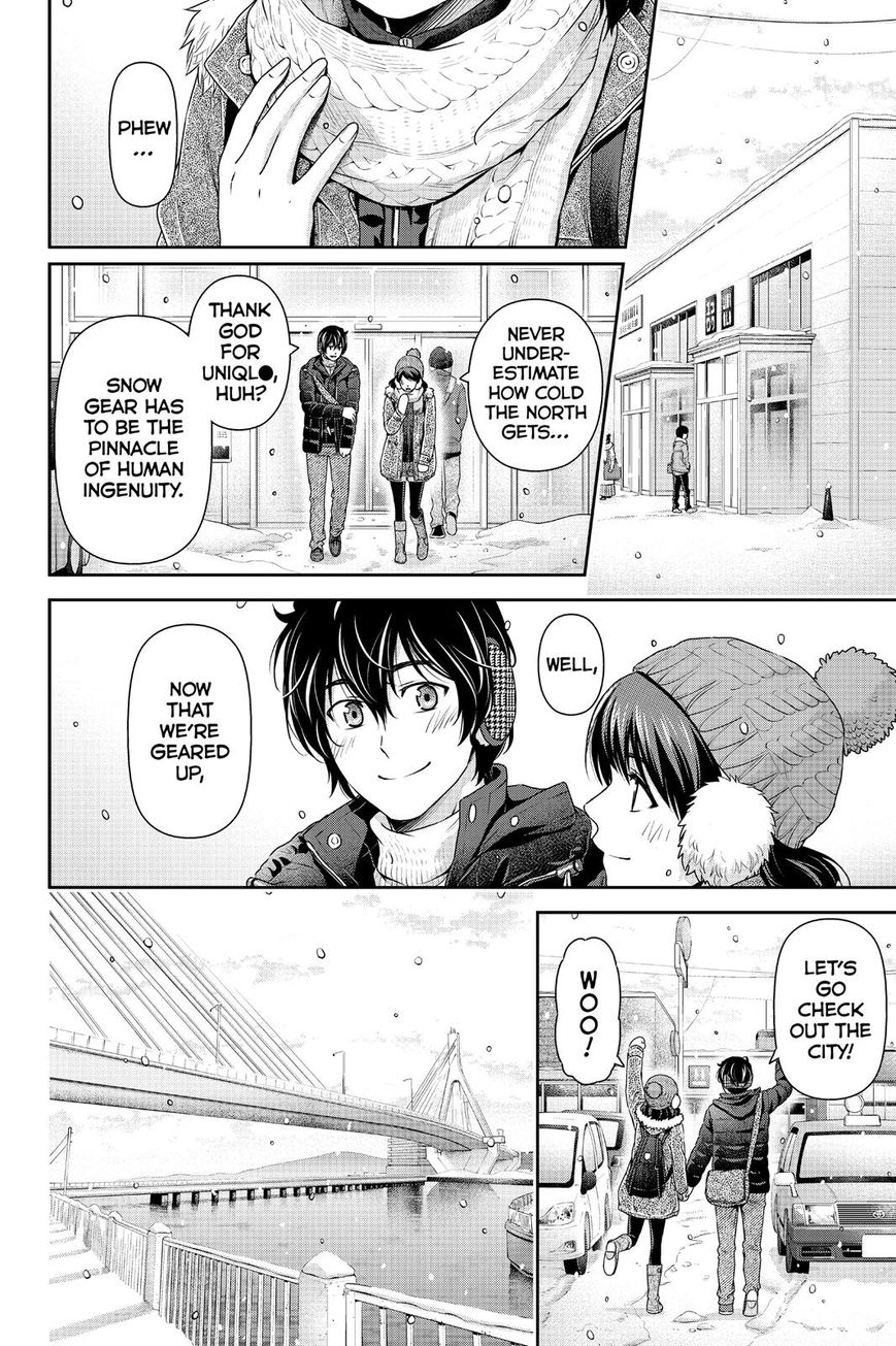 Page 9 of Chapter 125