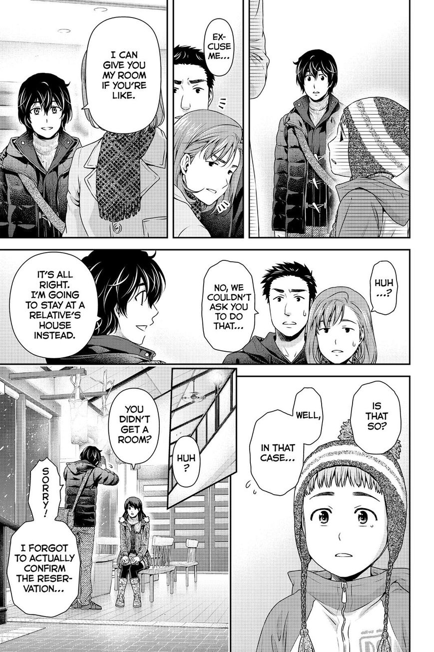 Page 12 of Chapter 125