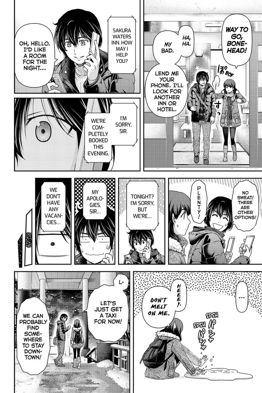 Page 13 of Chapter 125