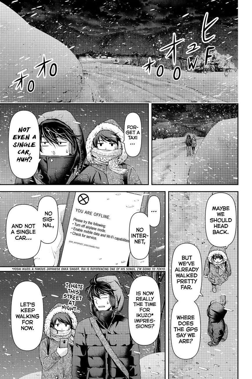 Page 14 of Chapter 125
