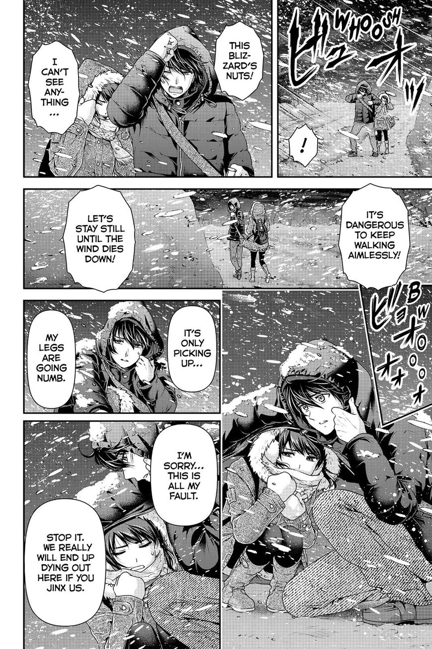 Page 15 of Chapter 125