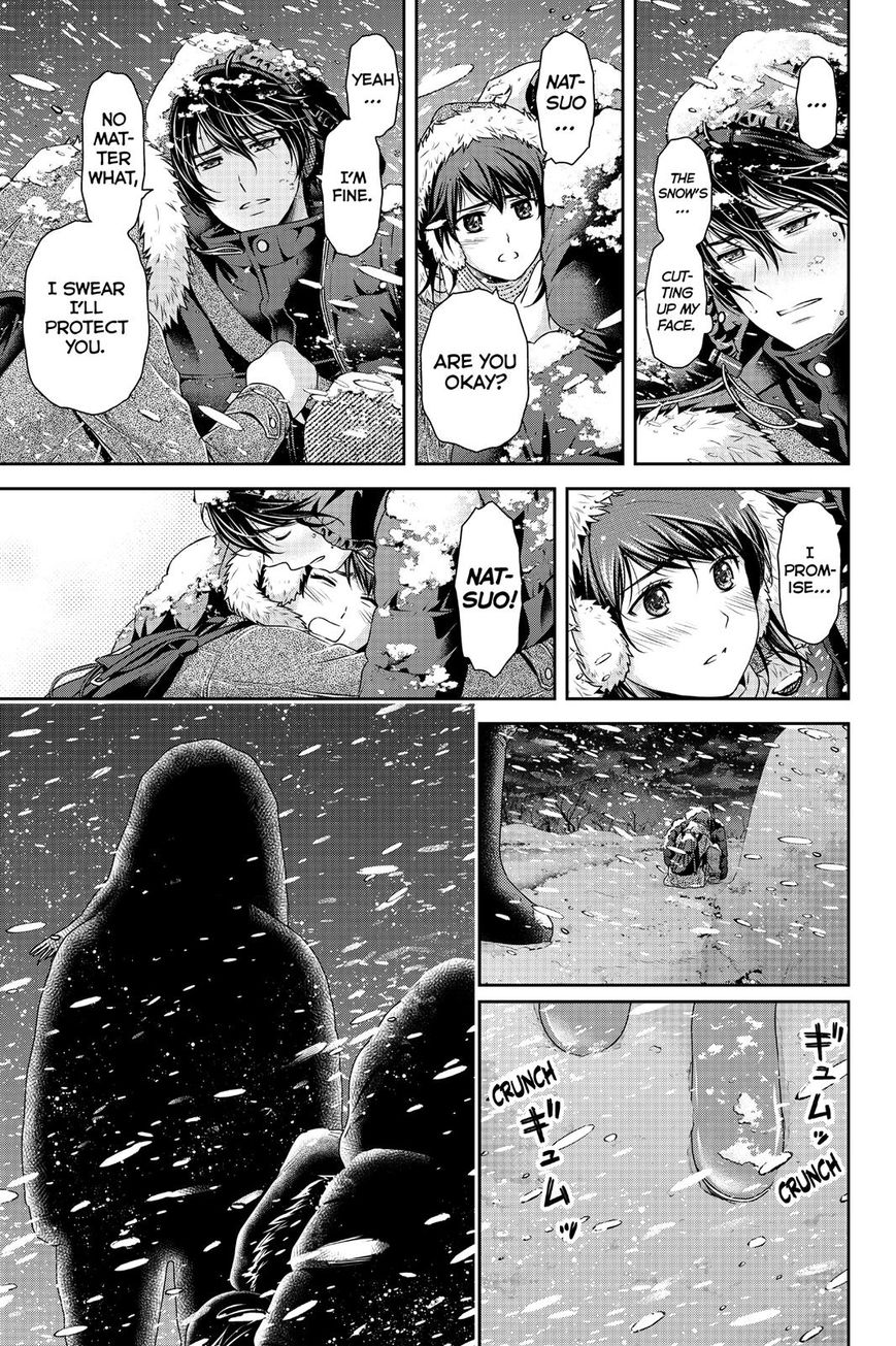 Page 16 of Chapter 125