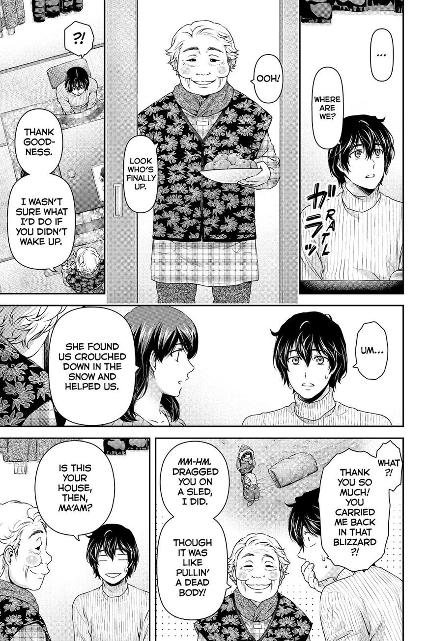 Page 18 of Chapter 125