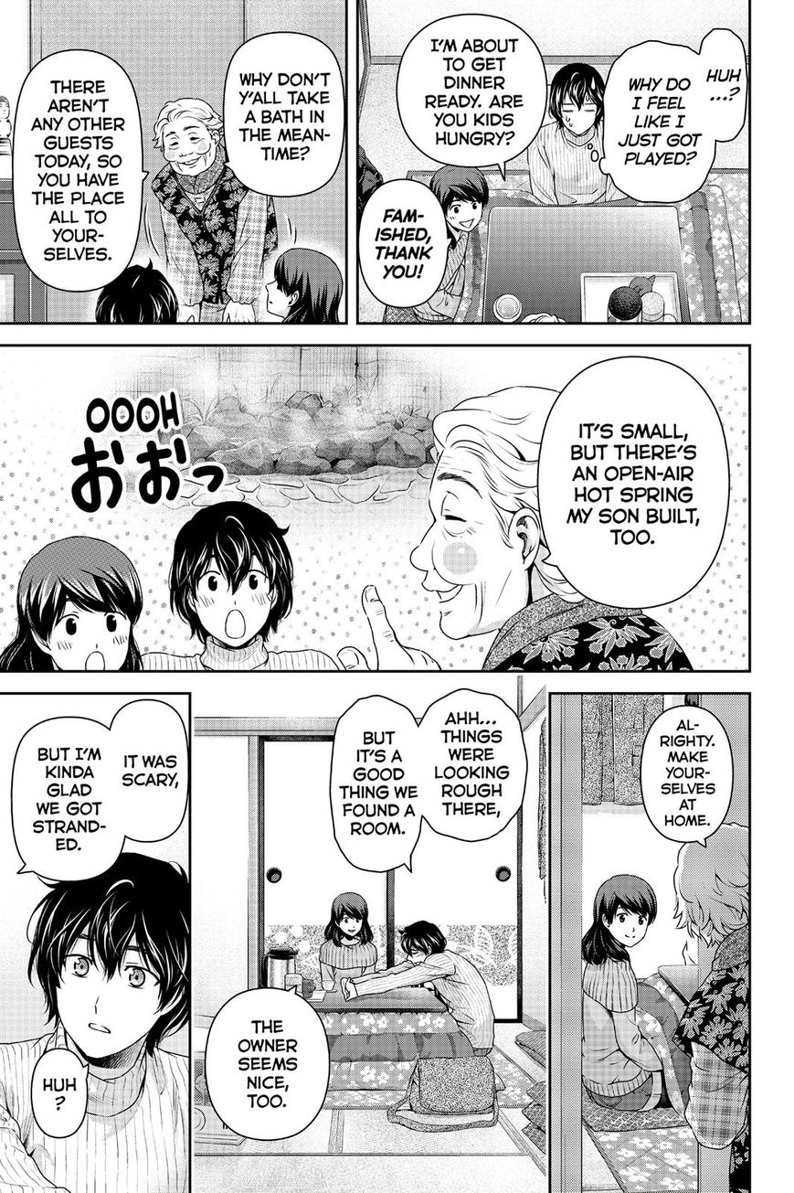 Page 20 of Chapter 125