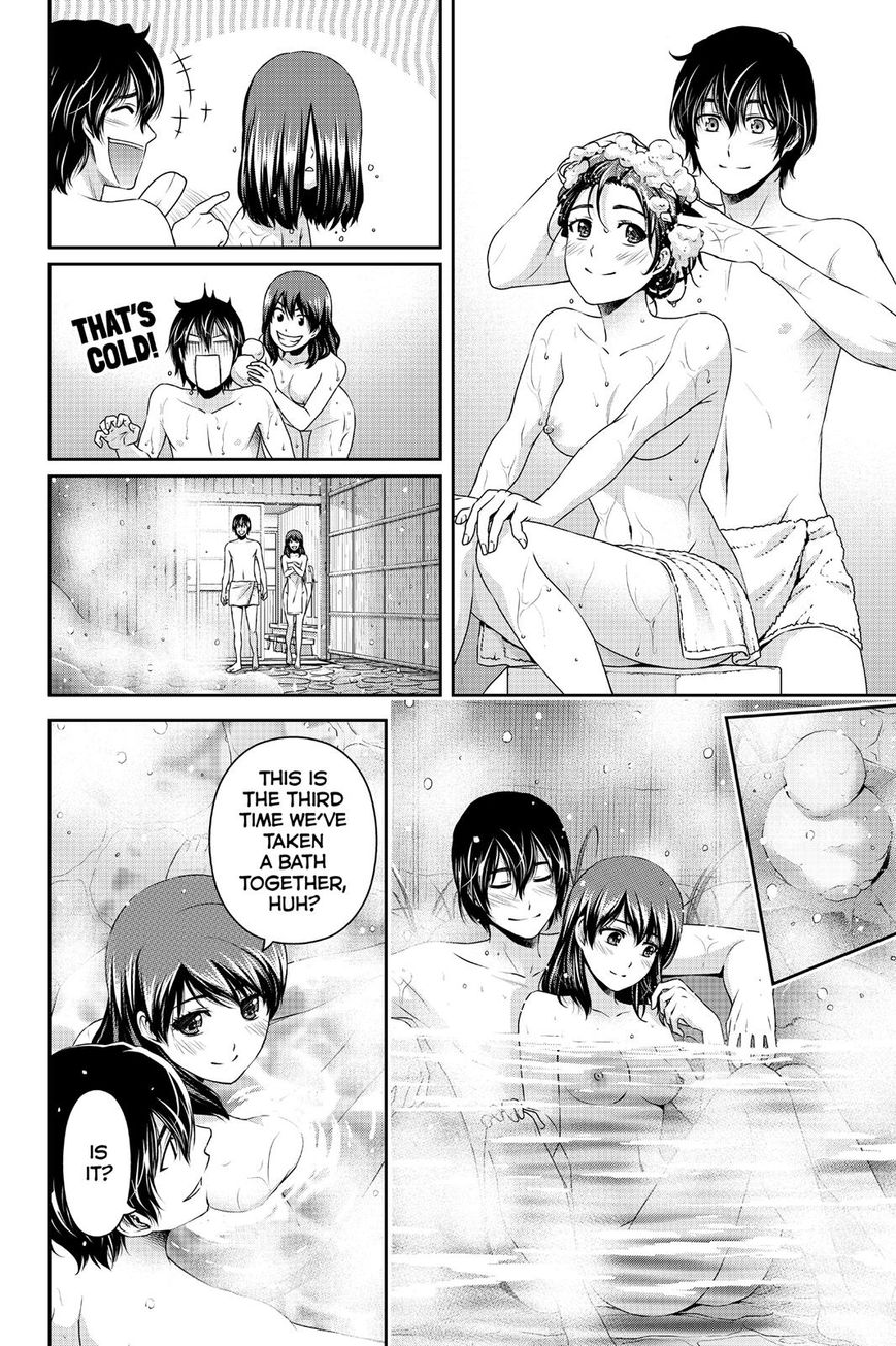 Page 4 of Chapter 126