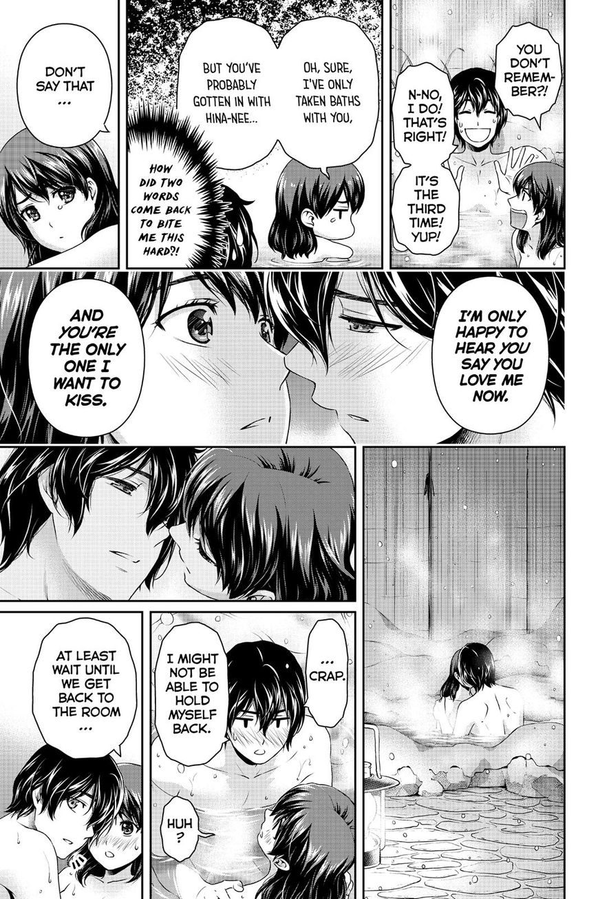 Page 5 of Chapter 126