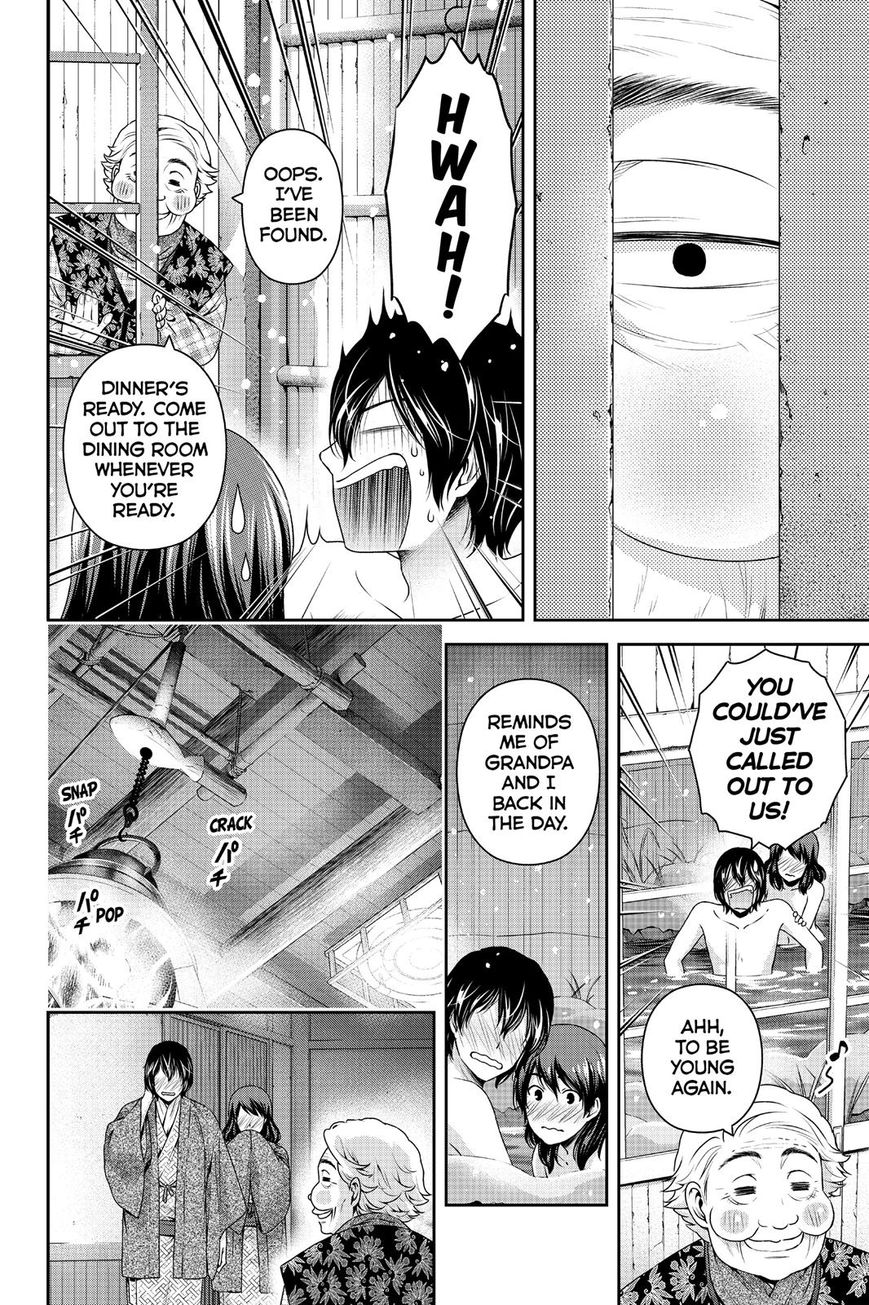 Page 6 of Chapter 126