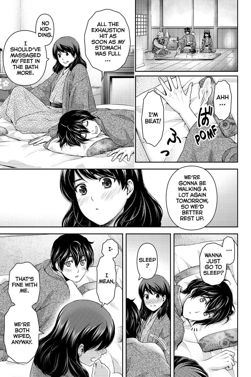 Page 7 of Chapter 126