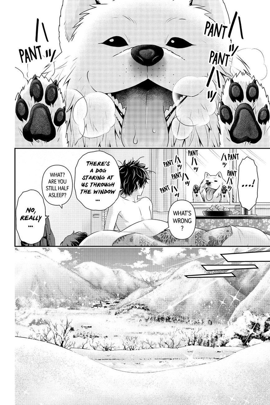 Page 10 of Chapter 126
