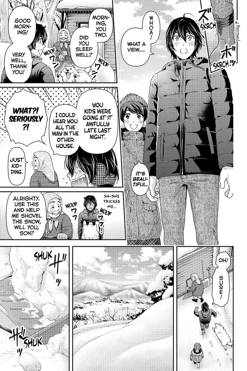 Page 11 of Chapter 126