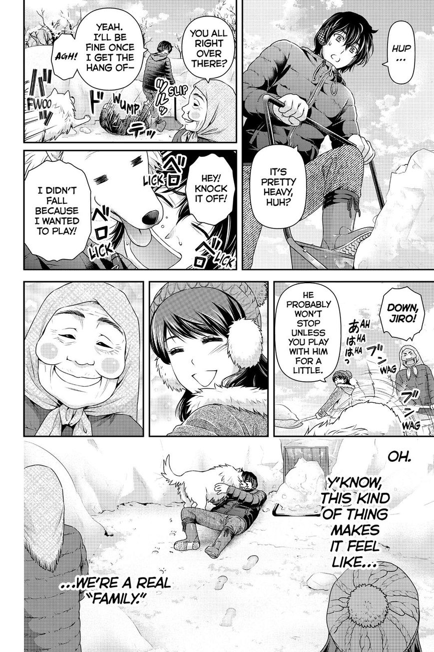 Page 12 of Chapter 126