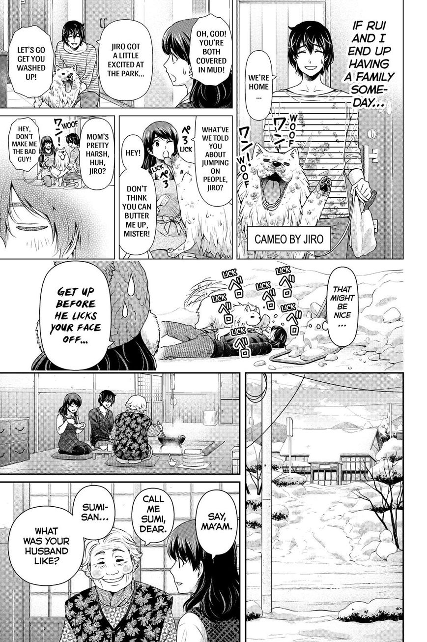 Page 13 of Chapter 126