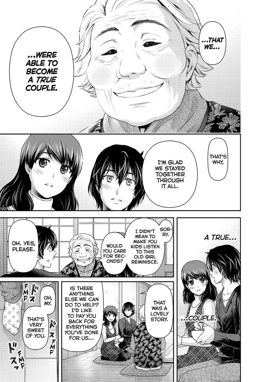 Page 15 of Chapter 126