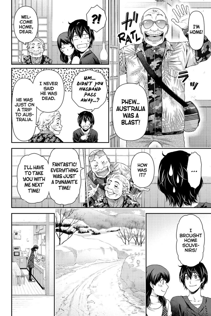 Page 16 of Chapter 126