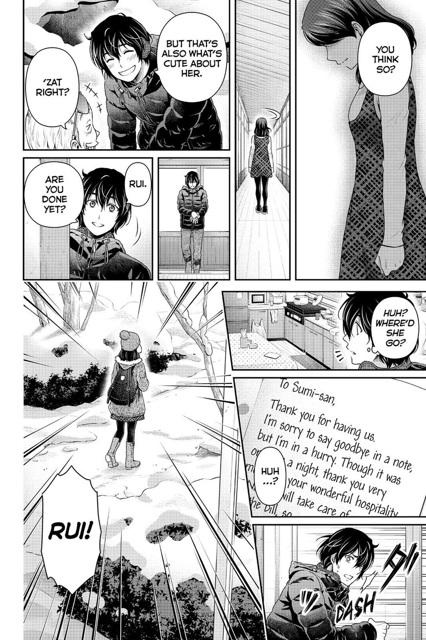Page 18 of Chapter 126