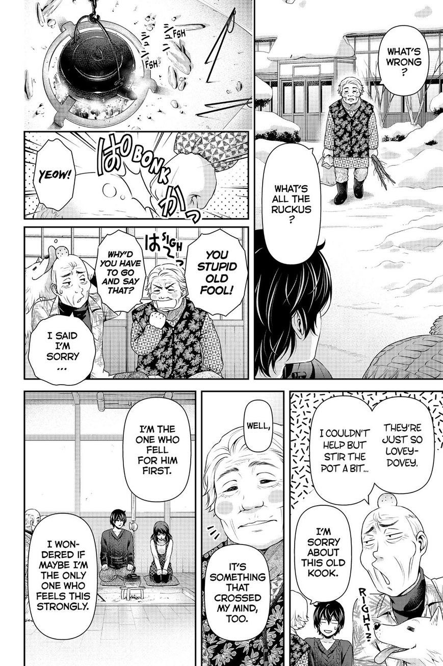 Page 4 of Chapter 127