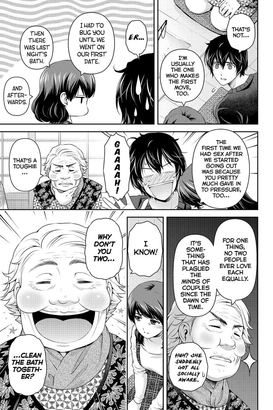 Page 5 of Chapter 127