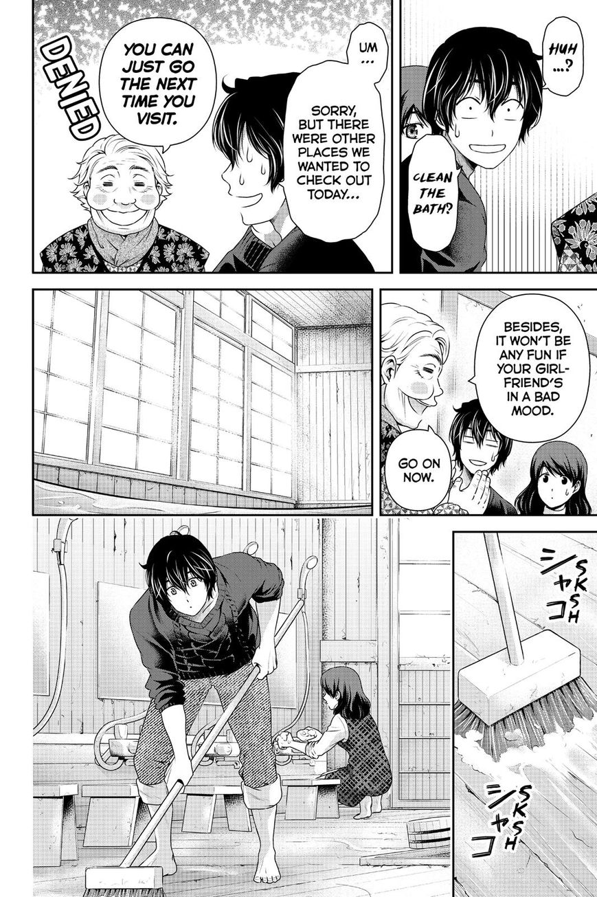 Page 6 of Chapter 127