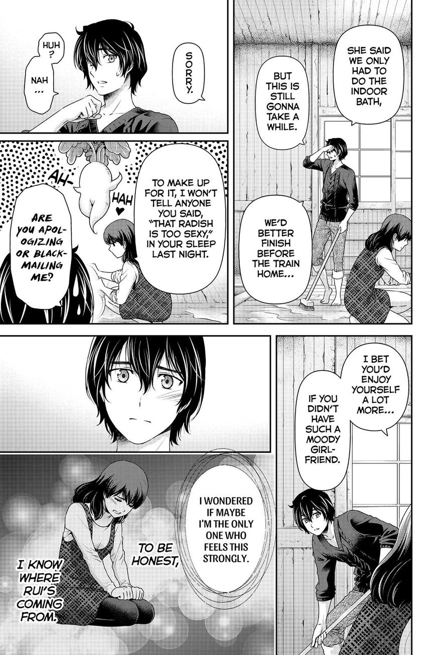 Page 7 of Chapter 127