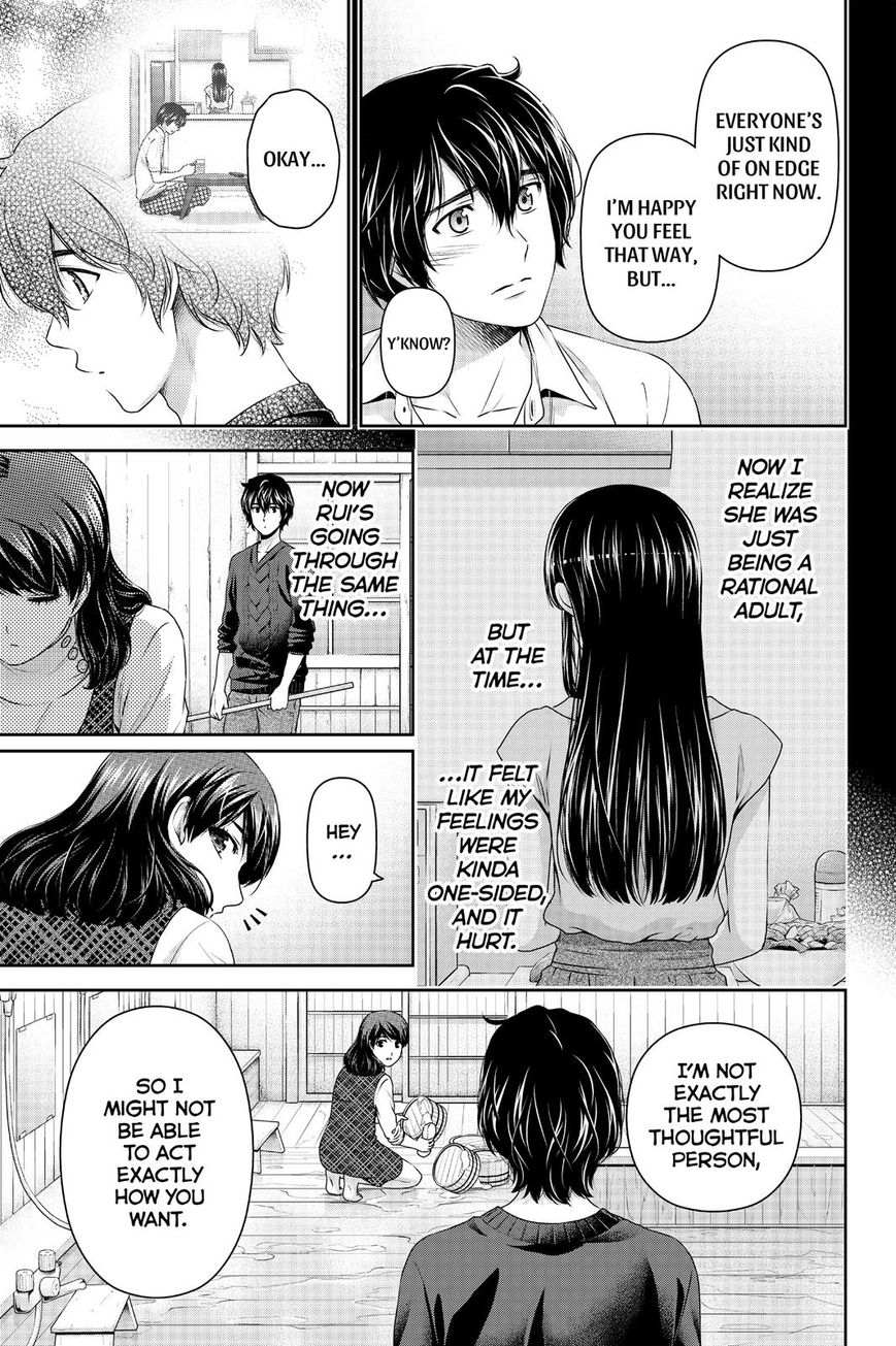 Page 9 of Chapter 127