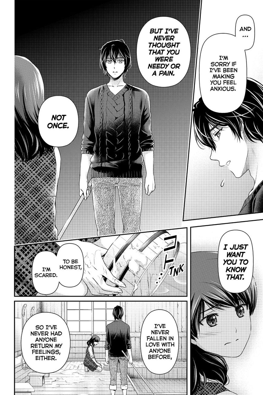 Page 10 of Chapter 127