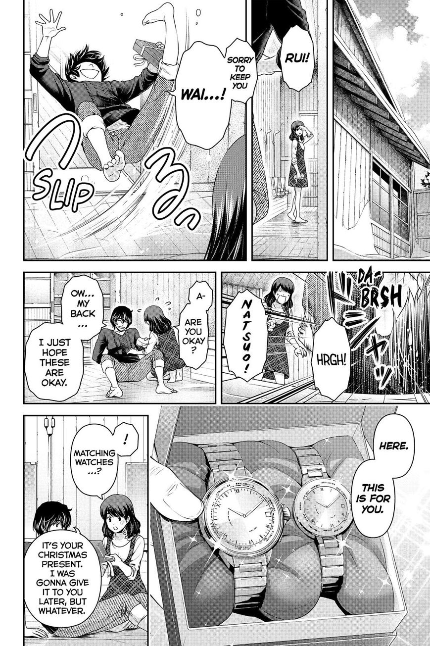 Page 12 of Chapter 127