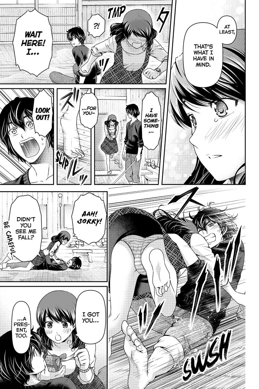 Page 15 of Chapter 127
