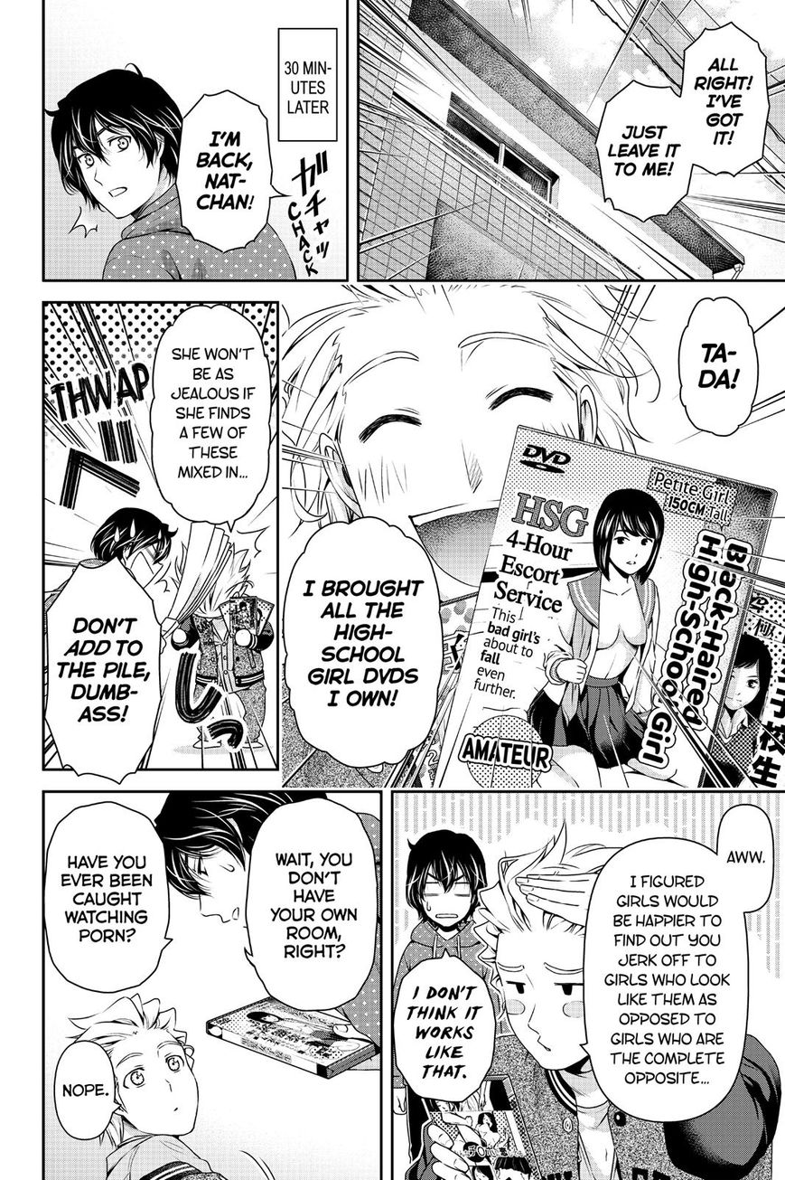 Page 9 of Chapter 128