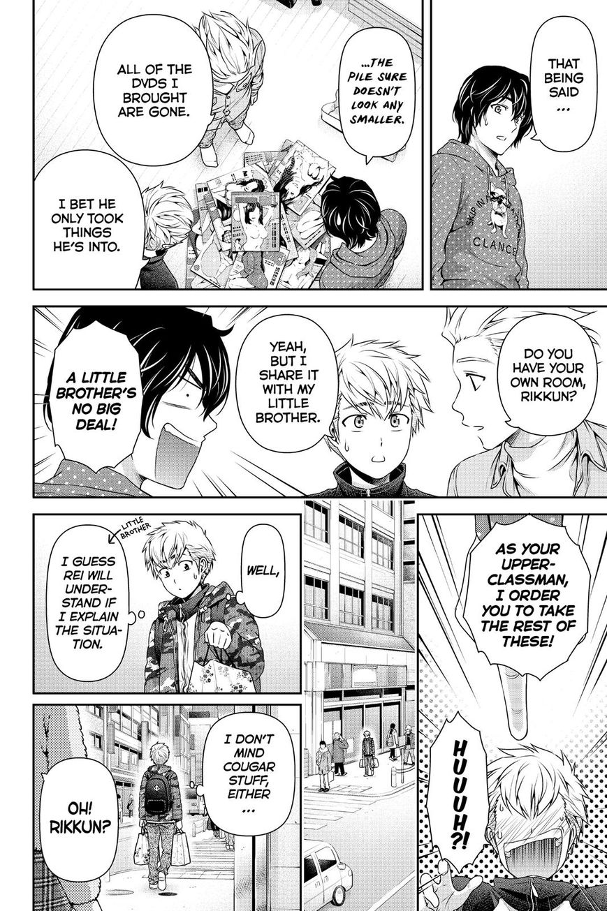Page 13 of Chapter 128