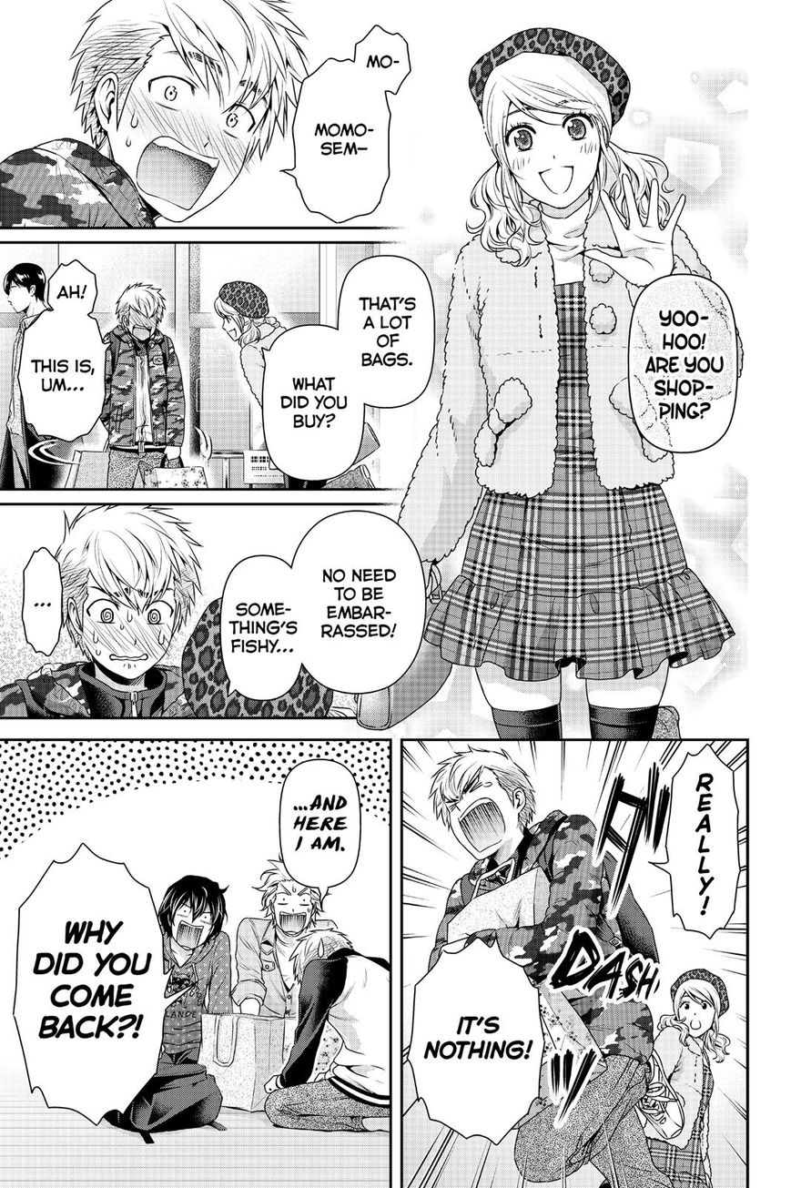 Page 14 of Chapter 128