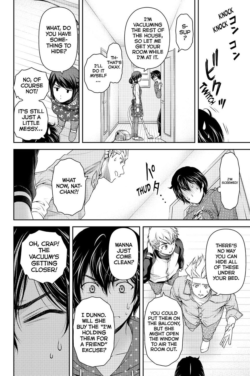 Page 15 of Chapter 128