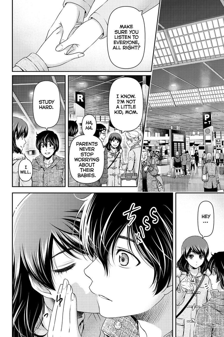Page 17 of Chapter 128