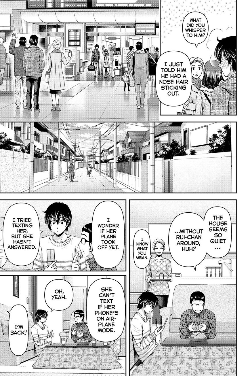 Page 18 of Chapter 128