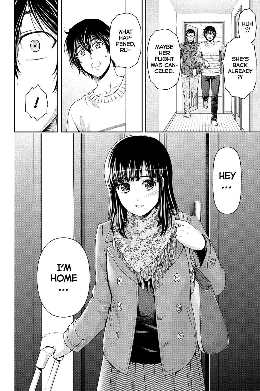 Page 19 of Chapter 128