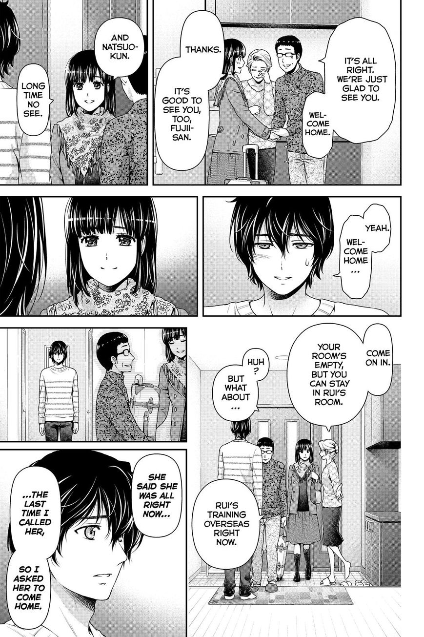Page 3 of Chapter 129