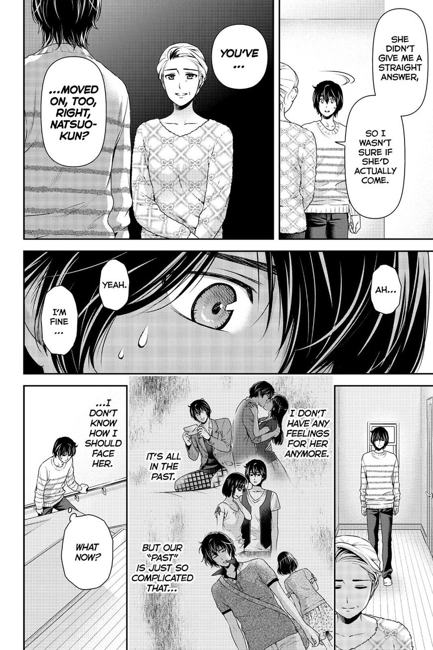 Page 4 of Chapter 129