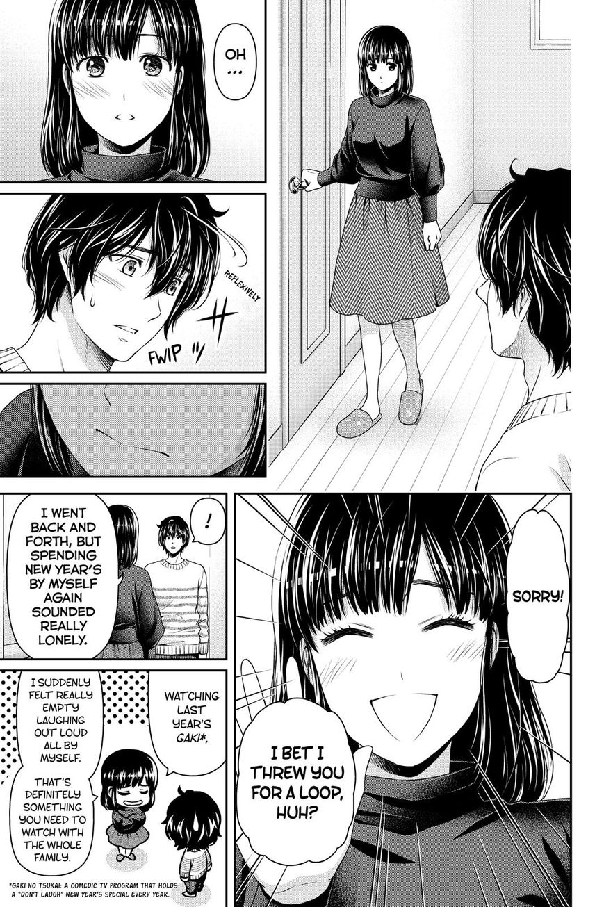 Page 5 of Chapter 129