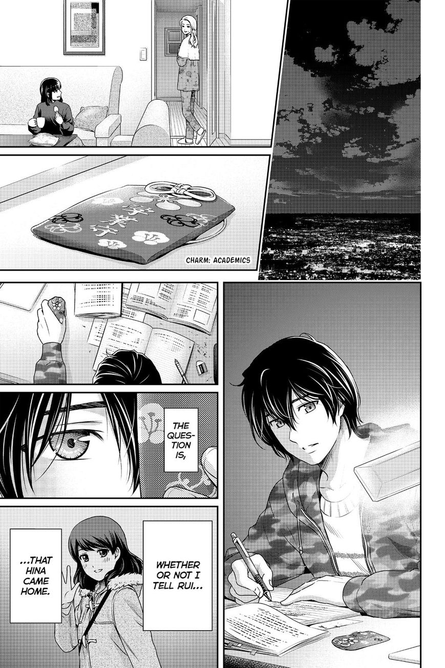 Page 11 of Chapter 129