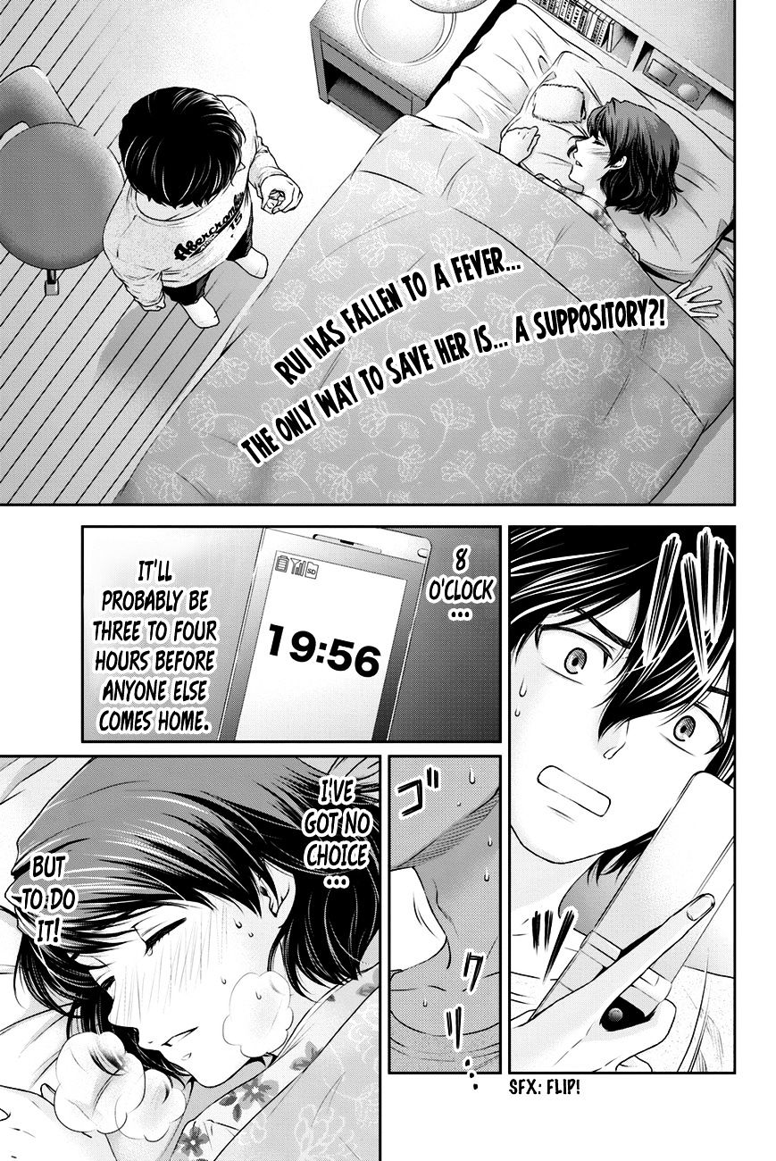 Page 4 of Chapter 13