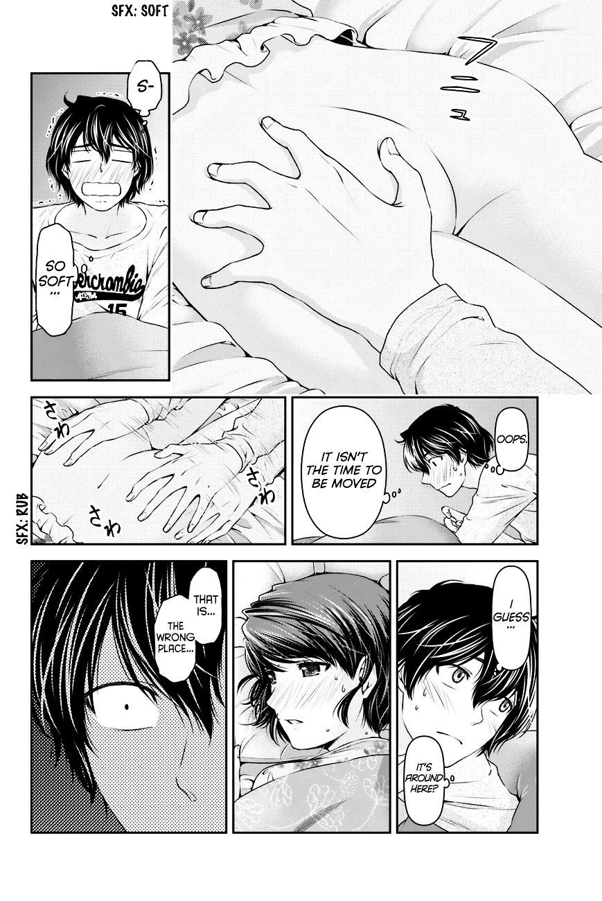 Page 7 of Chapter 13