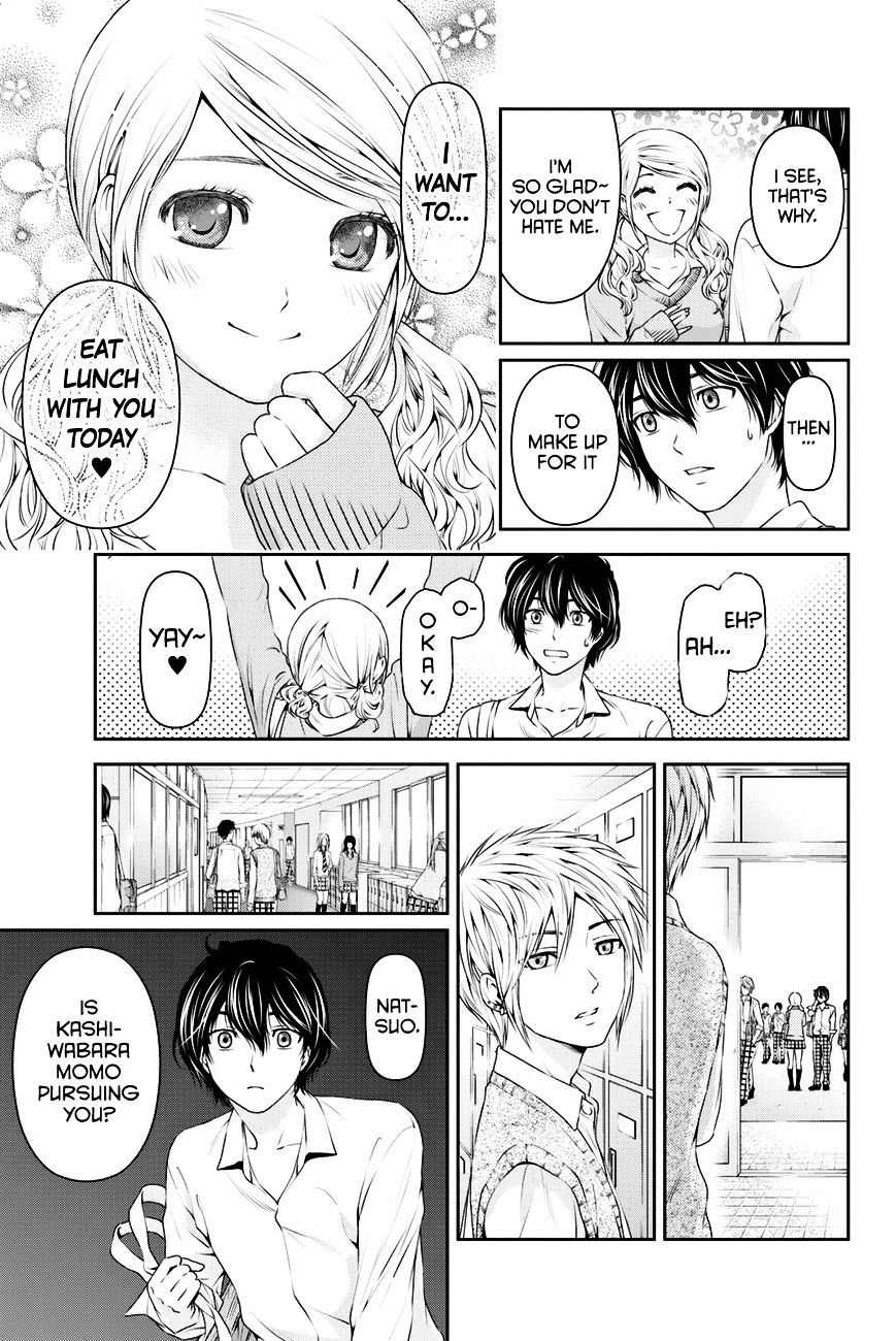 Page 12 of Chapter 13