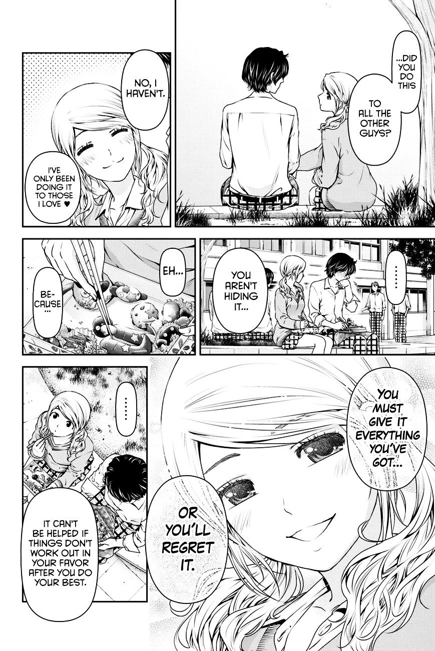 Page 15 of Chapter 13