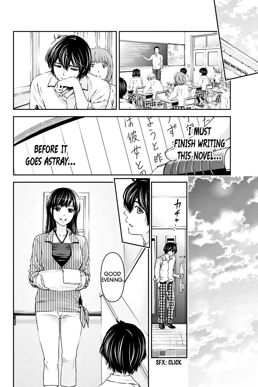 Page 17 of Chapter 13