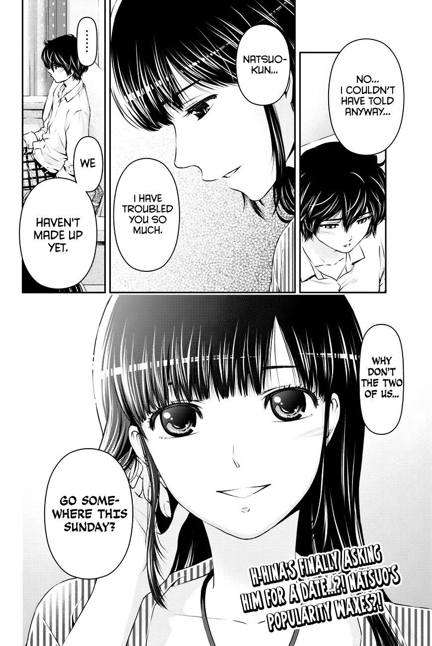 Page 19 of Chapter 13