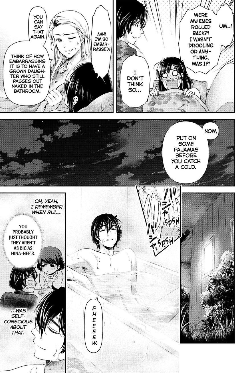 Page 5 of Chapter 130