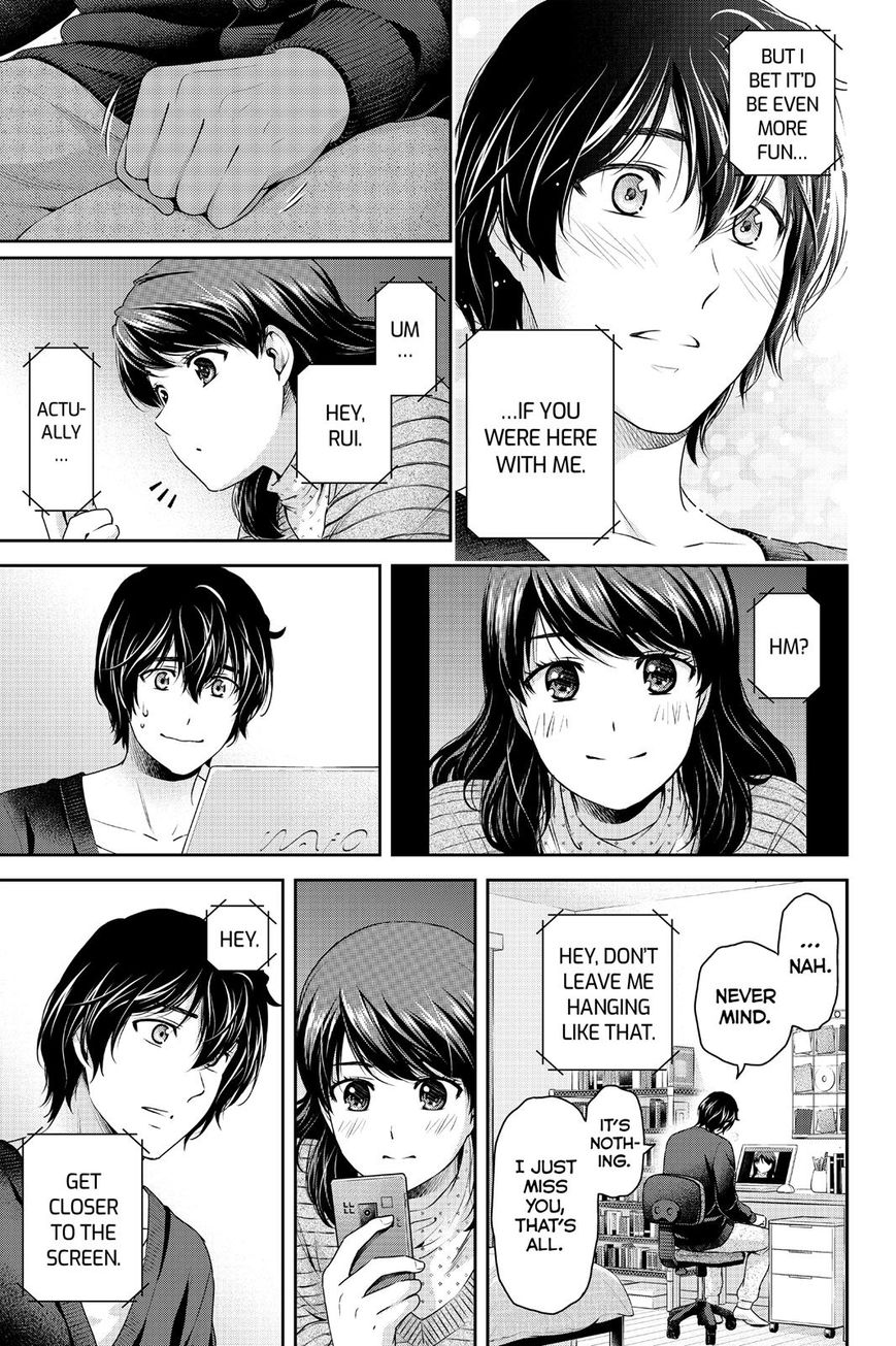 Page 9 of Chapter 130