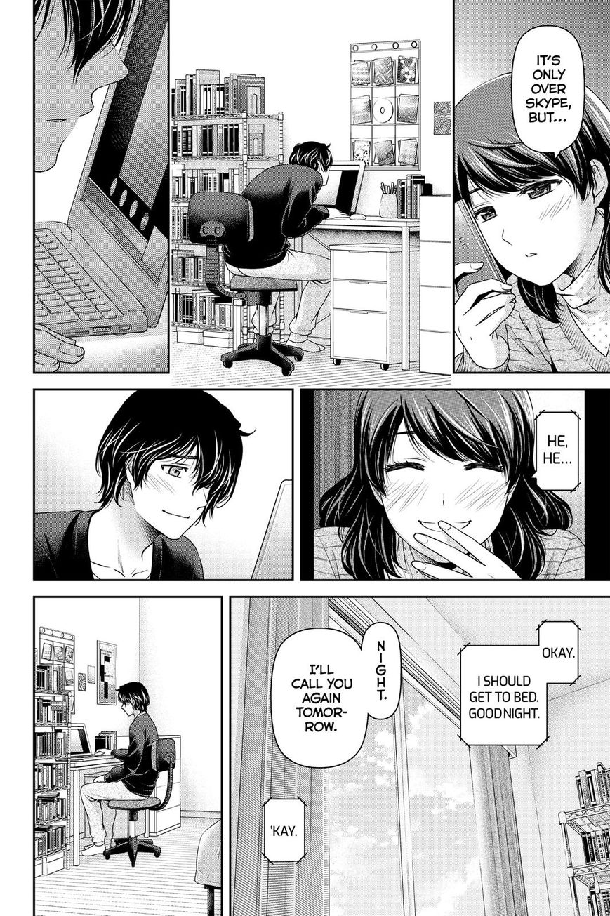 Page 10 of Chapter 130