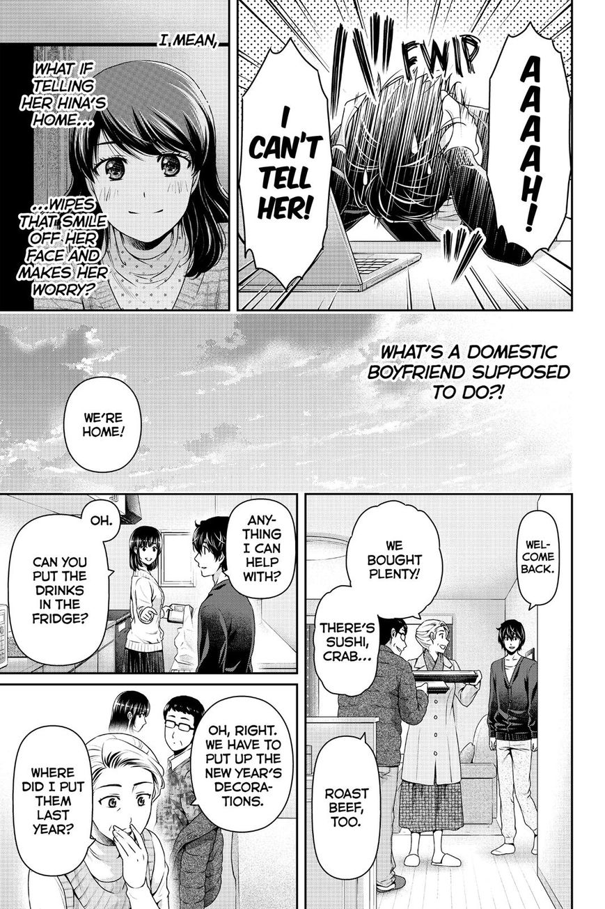 Page 11 of Chapter 130
