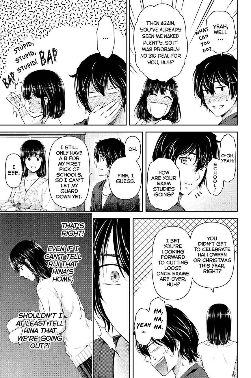 Page 13 of Chapter 130