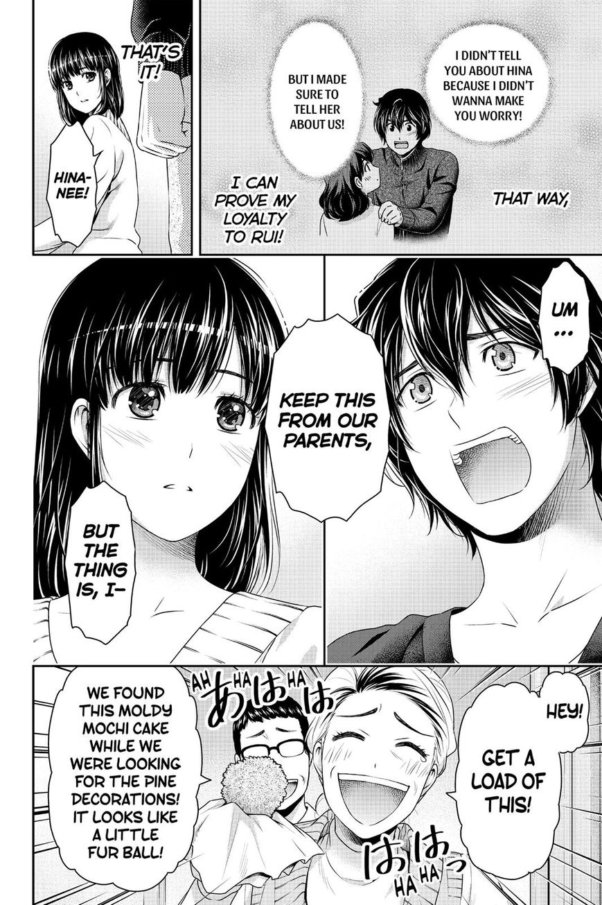 Page 14 of Chapter 130